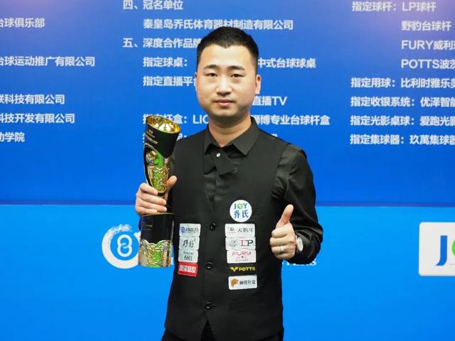 未来发展策 未来发展策