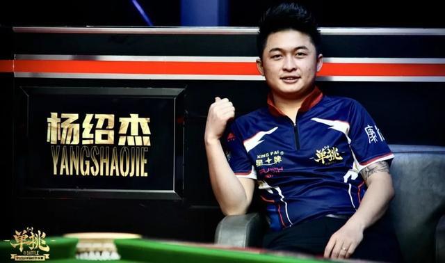 沃特福德和 沃特福德和