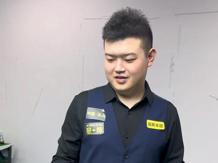 沃特福德和 沃特福德和