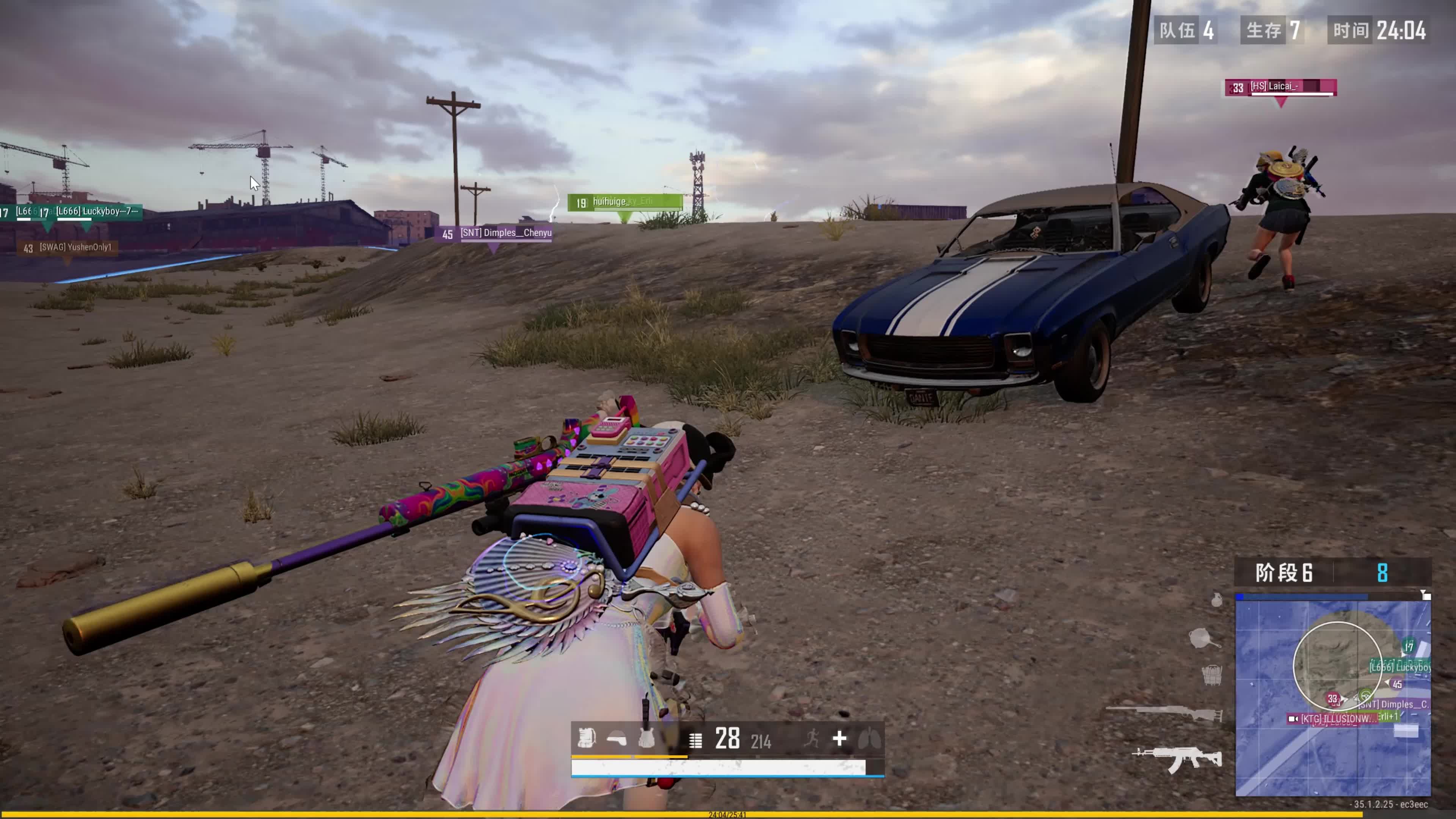 在过去一个 在过去一个