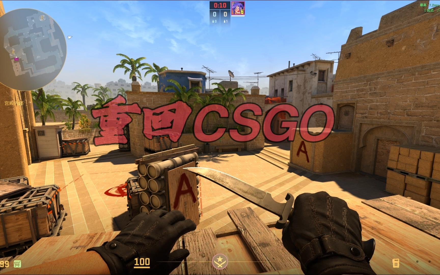 接着写吗 接着写吗