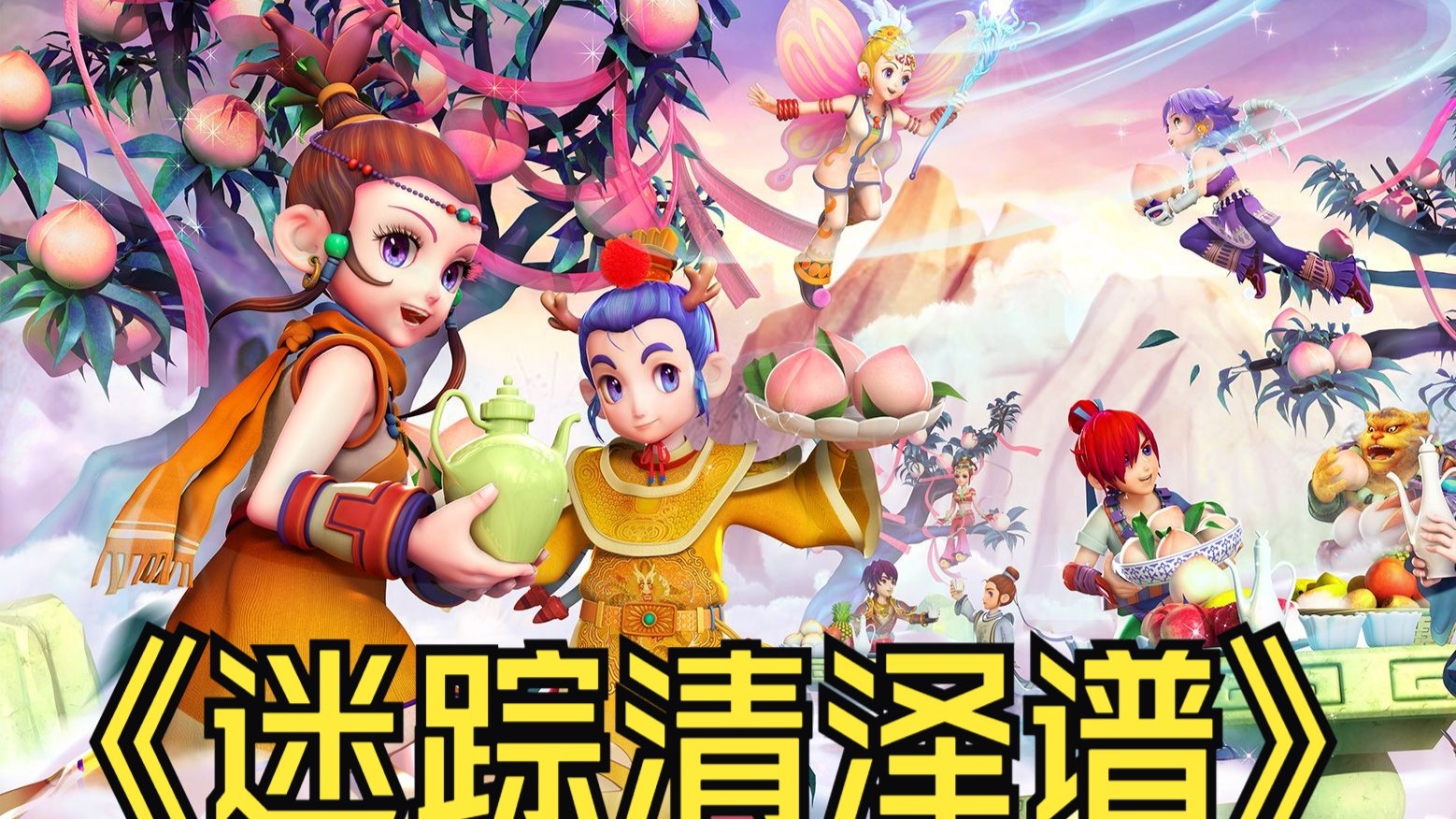 策略与心理 策略与心理