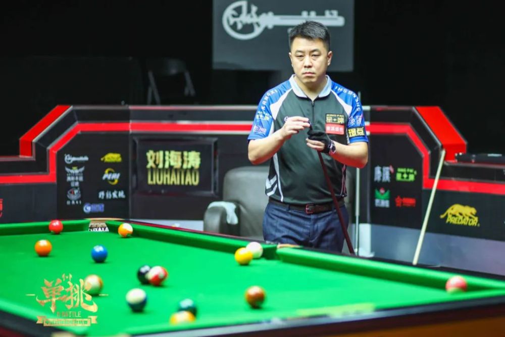 这场比赛至 这场比赛至