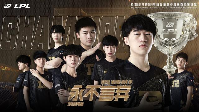 坚持不懈的 坚持不懈的