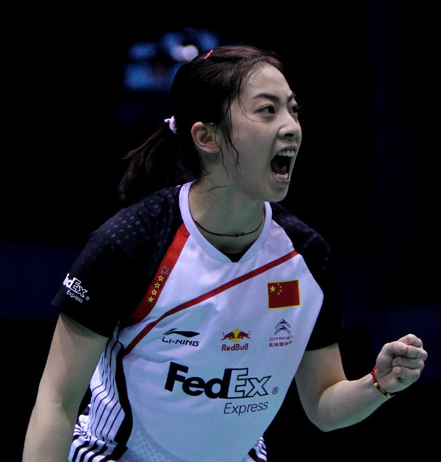 个与众不同 个与众不同