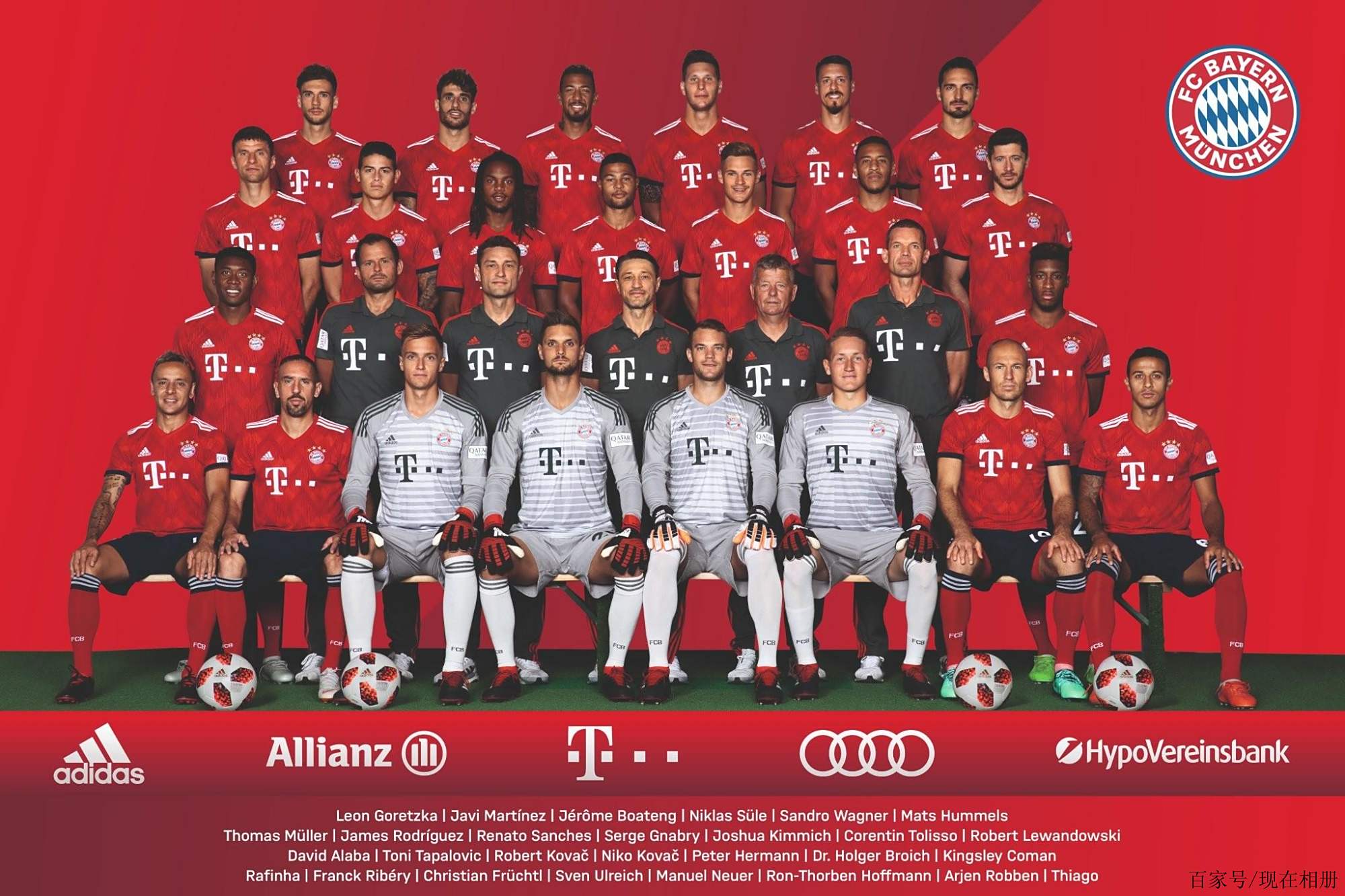 这类回合与 这类回合与