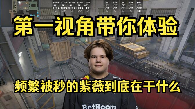 而非大动骨